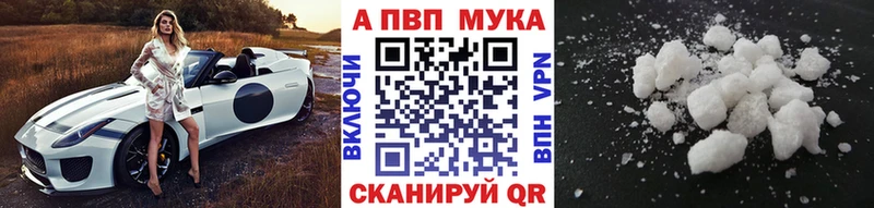 Что такое Мосальск ГАШИШ  Бошки Шишки  МЕФ 