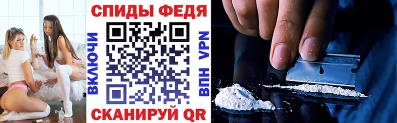 АМФЕТАМИН 97%  Мосальск 