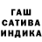A PVP Соль Nazar Lafeta