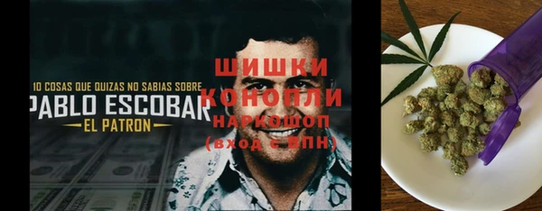 мяу мяу мука Абинск