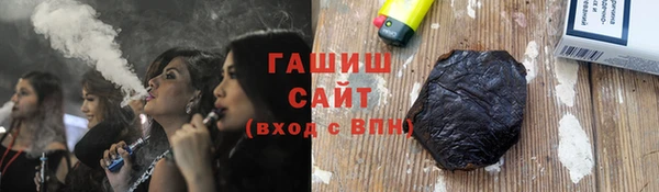 мяу мяу мука Абинск