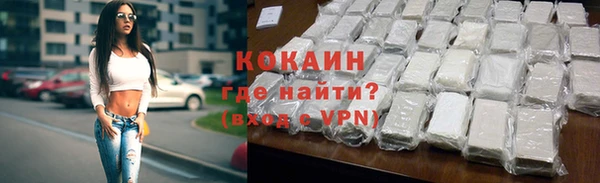 PSILOCYBIN Остров
