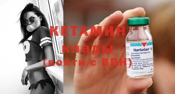 сатива Абдулино