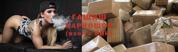 мяу мяу мука Абинск