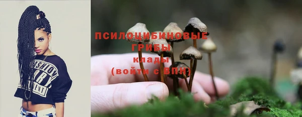 мефедрон VHQ Абаза
