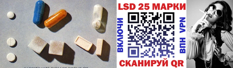 купить  цена  Мосальск  ЛСД экстази ecstasy 
