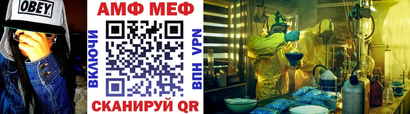 Метамфетамин винт  OMG сайт  Мосальск 